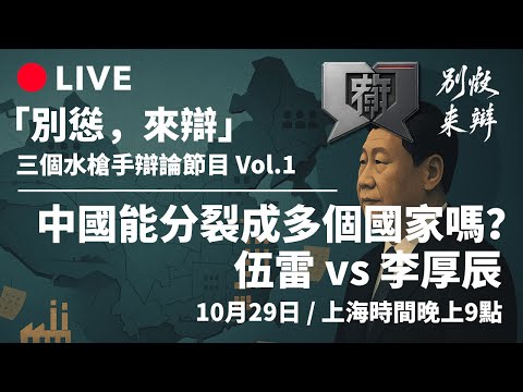 美国冠军决,然放弃国籍,加入中国,伟德国际斯诺克,斯诺克赛事资讯,斯诺克比赛信息,斯诺克赛事平台,台球赛事资讯