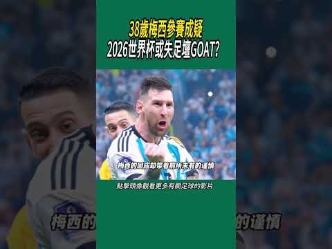 Kendrick Lamar,HUMBLE,惊艳超级碗,伟德国际斯诺克,斯诺克赛事资讯,斯诺克比赛信息,斯诺克赛事平台,台球赛事资讯