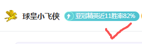 德乙沙尔克,汉诺威,专家预测连,伟德国际斯诺克,斯诺克赛事资讯,斯诺克比赛信息,斯诺克赛事平台,台球赛事资讯