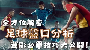 福建,胜利今晚焦,点战广东浙,伟德国际斯诺克,斯诺克赛事资讯,斯诺克比赛信息,斯诺克赛事平台,台球赛事资讯