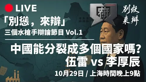 美国冠军决然放弃国籍加入中国，拒绝高额年薪，立志为国家效劳