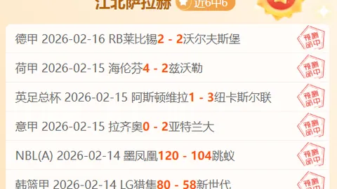 冯潇霆正面回应质疑：U20国足表现亮眼，刘诚宇遭受网络暴力不应存在